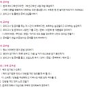 제주국제예술학원 이미지