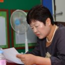 홍성코리아식당 이미지