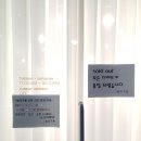 달다구 이미지
