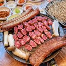 갈비신
