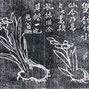 신화수선 브런치