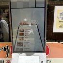 용산-119 | [용산 맛집] - 오근내 닭갈비 본점 / 포동푸딩 (웨이팅 맛집)