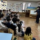 돌샘유치원 이미지