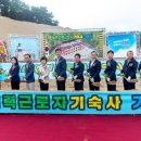 기숙사6 이미지
