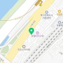 리원부동산중개사무소 이미지