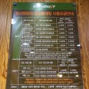 워시엔조이셀프빨래방 인계점 네이버블로그