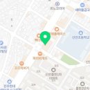 진주축산농협 들말지점 이미지