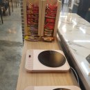 산단셀프식당 이미지