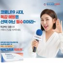 새로나병원 이미지