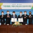 엔에스텍 이미지