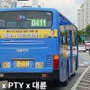대원운송 이미지