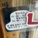 내자땅콩 이미지