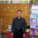 동해물약국 Daum카페