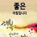 아점