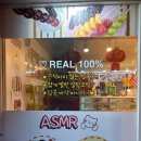 [내돈내산] 달콤 왕가 탕후루 블랙사파이어 옥동점