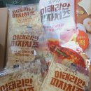 서초갈비 이미지