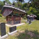 충신 유지걸 정려 이미지