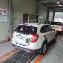 당왕모터스 이미지