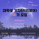 와인드 이미지