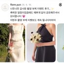 윤플라워 스튜디오 촬영부케 만족 강추후기💐💐