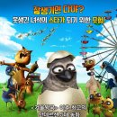 동화메디칼 이미지