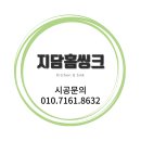 미룡주공3단지 이미지