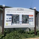 취평리 정류장 이미지