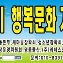 청강물산