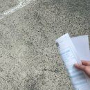 세강약국 이미지