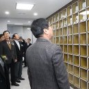 추모공원(1봉안당) 이미지