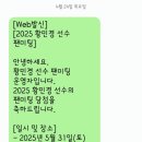 송해아트홀 이미지