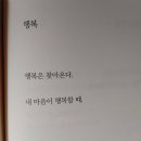 시은순환요가