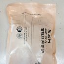 일백갈비탕 | [백육공] 진한 한우암소 뼈없는 갈비탕, 집에서 간편하게 즐긴 갈비탕밀키트 후기