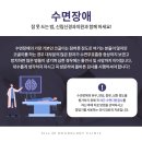 평화맑은신경과의원 이미지