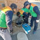 삼강경로당 이미지