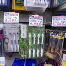 산호유통 이미지