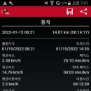 소호초등학교 이미지