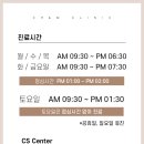 맑은참피부과의원 이미지
