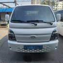 제일소형자동차공업사 이미지