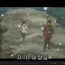 바람의 검심 5화 이미지