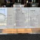 커피나인마곡나루
