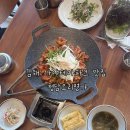 명가파크 | 김해 테마파크 맛집 청담 오리명가 (내돈내산)