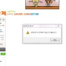 아타나시아