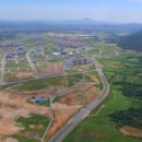 내포신도시 게이트볼장 이미지