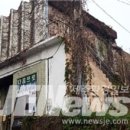 제153회 정기연주회 ‘조국의 혼‘ | "제주도민은 작곡가인 안익태 선생이 직접 애국가 지도..감동의 도가니"