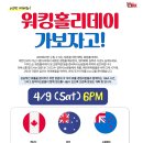 더박스 이미지