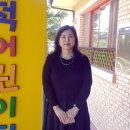 광적어린이집 이미지