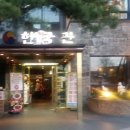 한국관 - 창원시 성산구 원이대로 450 | 한국관
