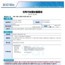 비욘드코리아 이미지