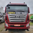 신우특장차 이미지